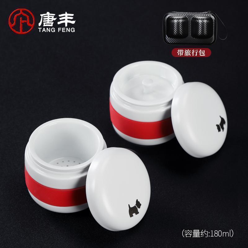 家柏饰(CORATED)陶瓷茶杯过滤带盖快客杯整套粗陶泡茶杯便携旅行功夫茶具套装高清大图