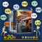 甲骨文学校 全5册 [正版]赠专享游戏卡牌甲骨文学校全套5册黄加佳著大秦兵马俑大唐长安城大明紫禁城趣味中国历史故事书籍