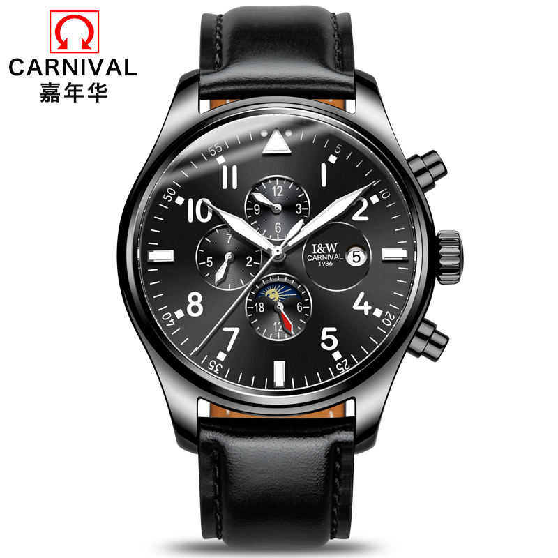 瑞士嘉年华Carnival手表男士全自动机械表 男多功能男表休闲时尚防水夜光真皮革带学生潮流腕表哑光喷砂格调8764-1高清大图