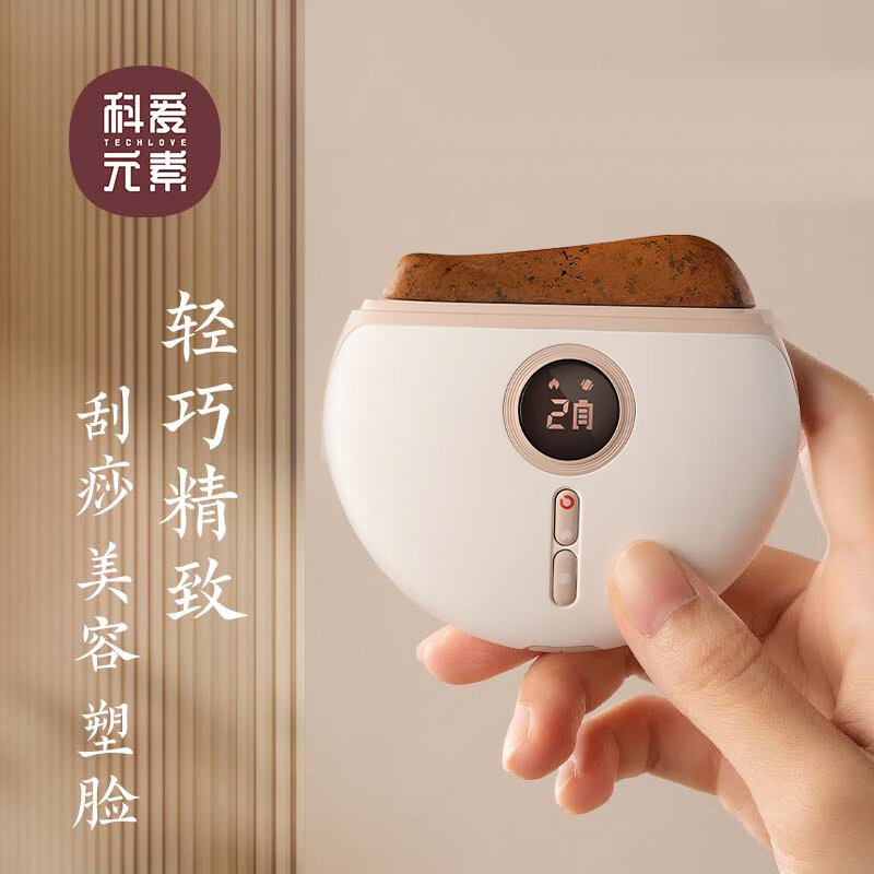 科爱元素身体面部刮刮套装 红砭石电动刮痧板刮痧仪器脸部刮痧棒全身通用小美刮轻松刮 (红砭)+轻松刮(红砭)+精油*2