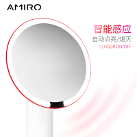 AMIRO 台式高清日光小白镜抖音同款LED化妆镜带灯桌面美妆梳妆镜子