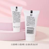 OLAY玉兰油淡斑小白瓶二代7ml/14ml小样方程式亮洁皙颜qu斑精华液