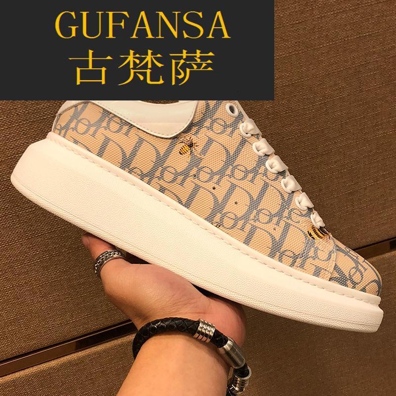 GUFANSA法国奢侈品牌 欧洲上流名士高端品牌欧洲站轻奢季麦昆小白鞋男春季内增高松糕鞋男士休闲潮鞋个性印花