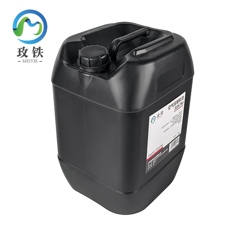 玫铁 空气压缩机油 3057M/20L 桶高清大图