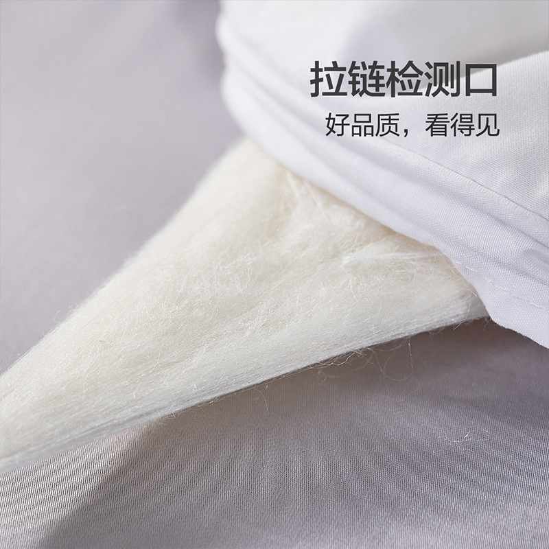 富安娜(FUANNA)柔润纯棉抗菌 蚕丝被高清大图