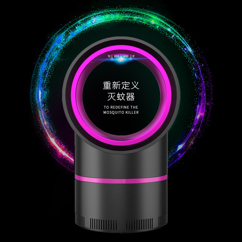 紫外线光触媒灭蚊灯家用吸入式USB灭蚊器室内灭蝇灯 三维工匠 黑紫色usb直插高清大图