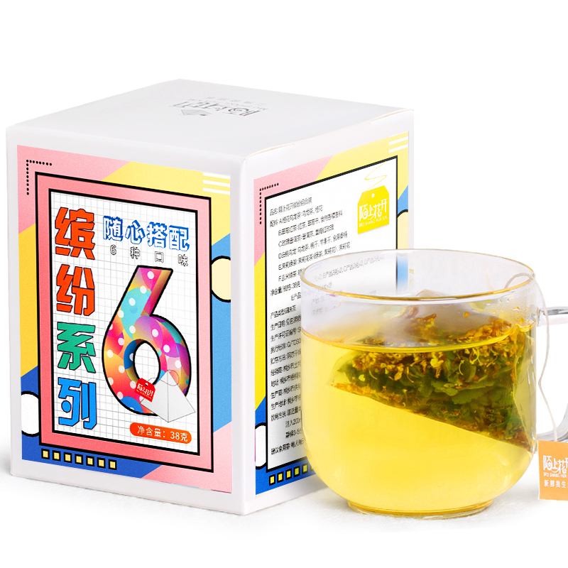 组合花茶包 桂花乌龙红茶玫瑰普洱茶荞麦绿茶 茉莉洛神桑椹袋泡茶