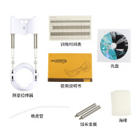 电击阴茎拉伸阴茎锻炼器训练器男用自慰器成人拉长物理拉伸电流脉冲另类SM用品 拉伸+电击配件