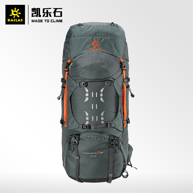 凯乐石专业户外登山包55+10L奥林匹斯(OLYMPUS 5) 大容量双肩背包