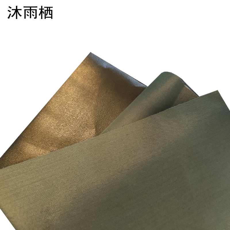 沐雨栖 防水雨篷布8m*15m卷高清大图