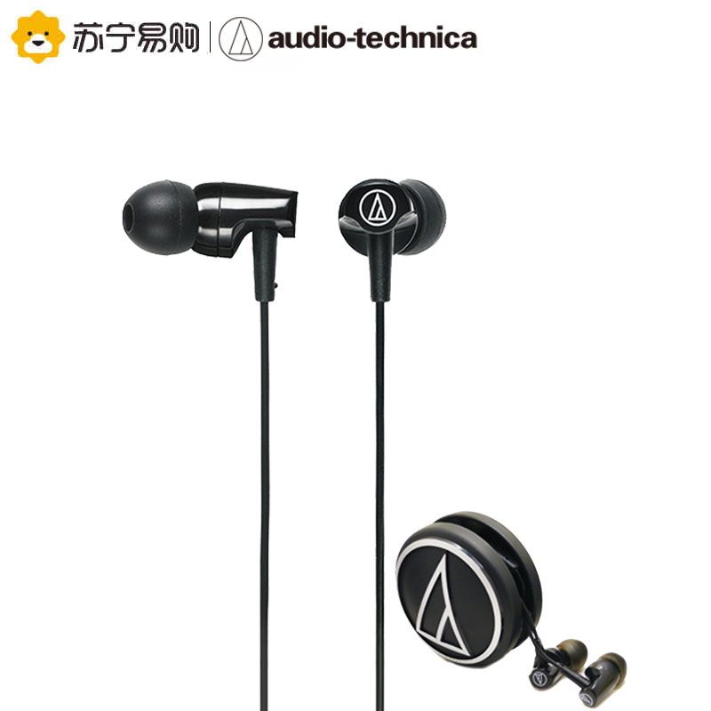 铁三角(Audio-technica)ATH-CLR100 BK 入耳式耳机 有线耳机耳塞 黑色