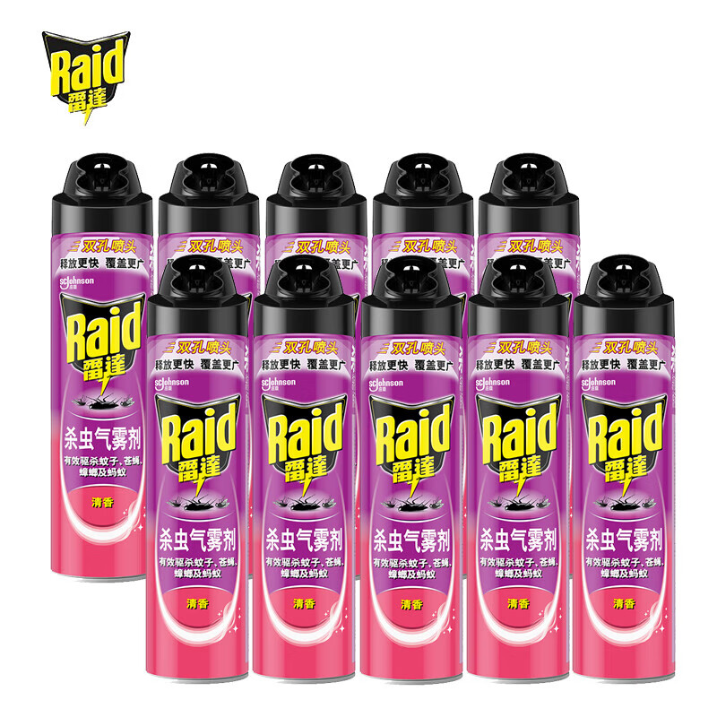 雷达(Raid)杀虫剂喷雾【杀虫气雾剂600ml*10瓶】清香型 灭蚊杀蟑喷雾灭蟑螂