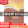 这样阅读:6