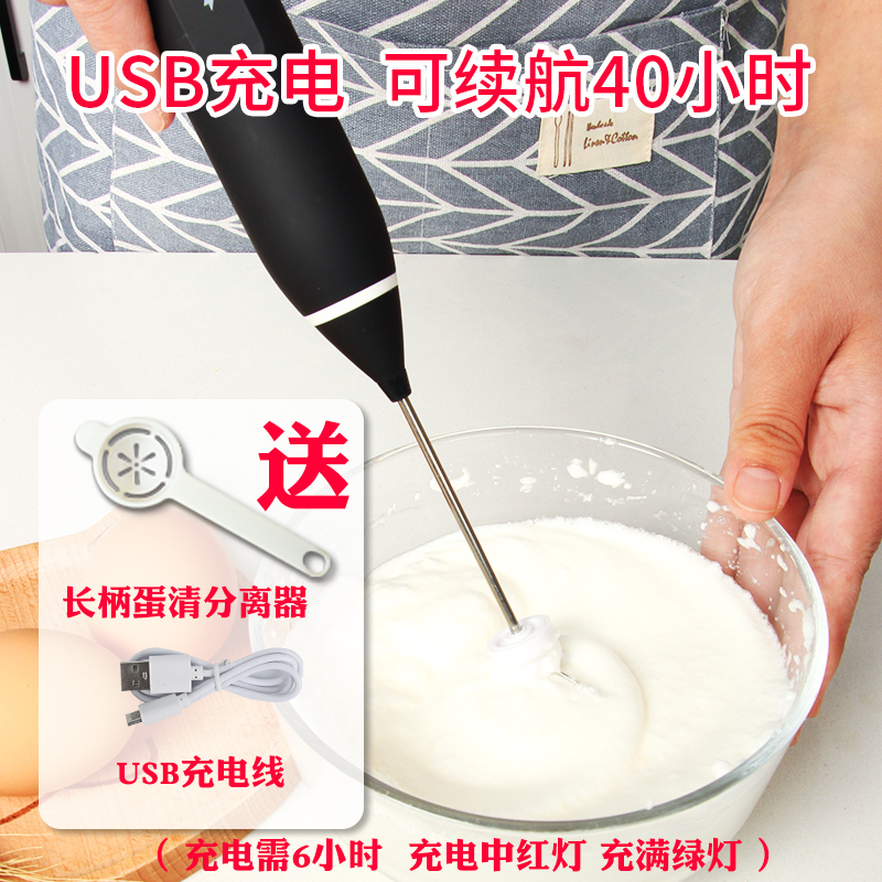 打蛋器电动家用迷小型打发搅拌机烘焙奶油鸡蛋糕手持式多功能小号 打蛋器豪华套装[三]