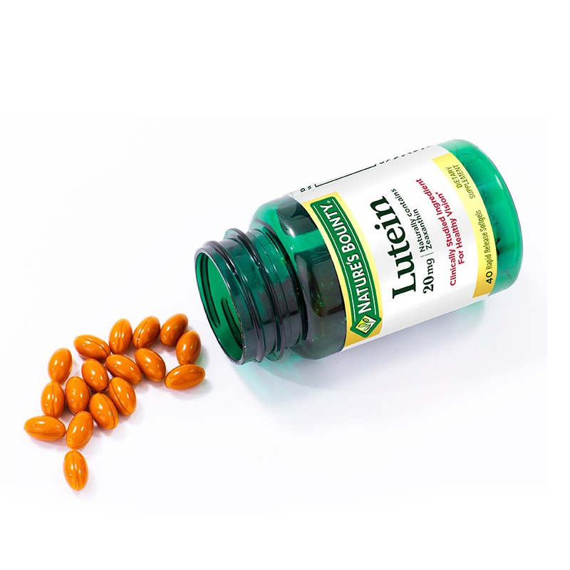 [美国进口]自然之宝叶黄素软胶囊20mg*40粒 成人中老年护眼