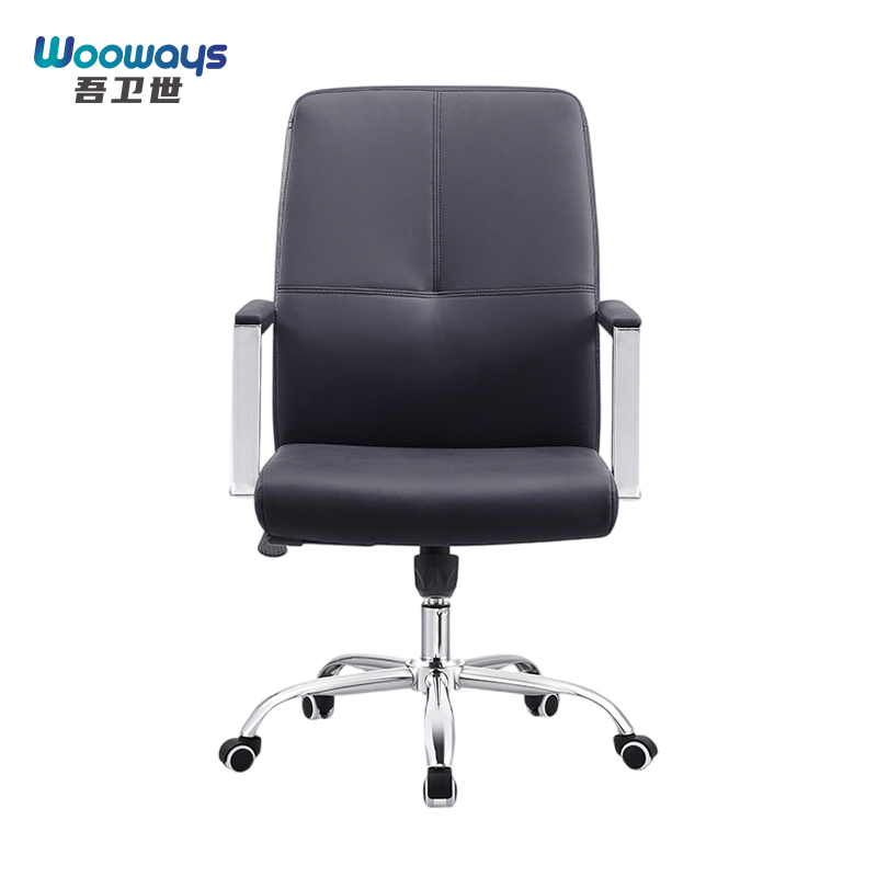 吾卫世 办公椅 50*50*110cm把高清大图