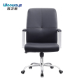 吾卫世 办公椅 50*50*110cm/把