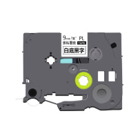 艾洁 标签带9mm标签纸色带PL-221 适用兄弟 标签机色带9mm白底黑字 TZe-221