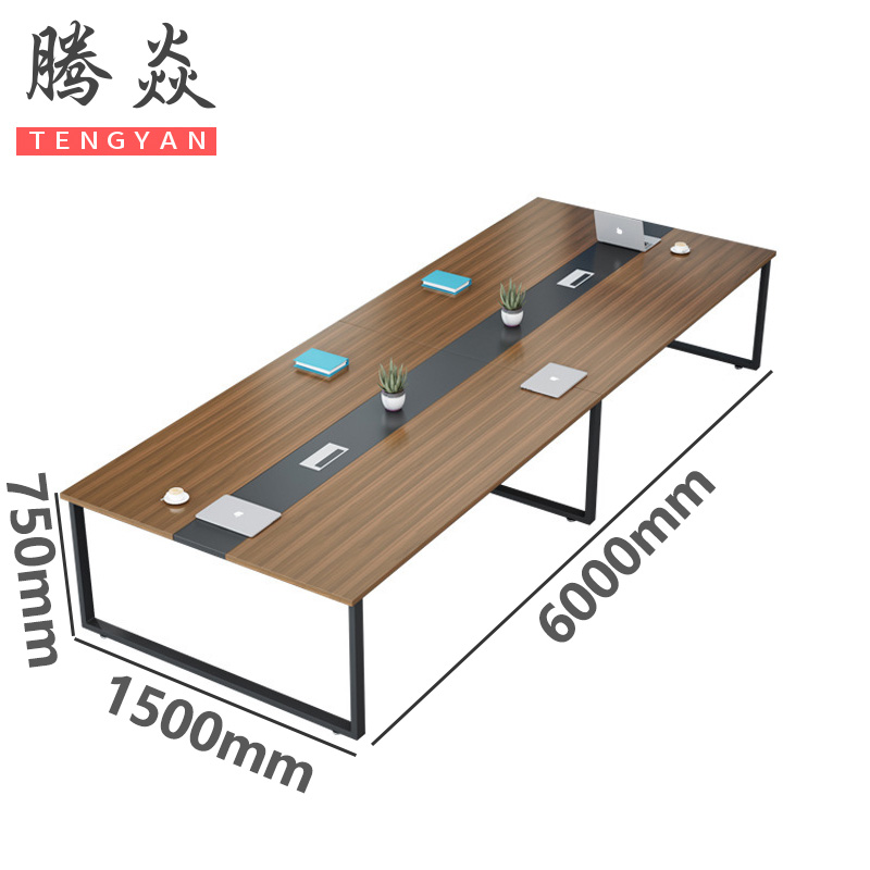 腾焱会议桌6m张