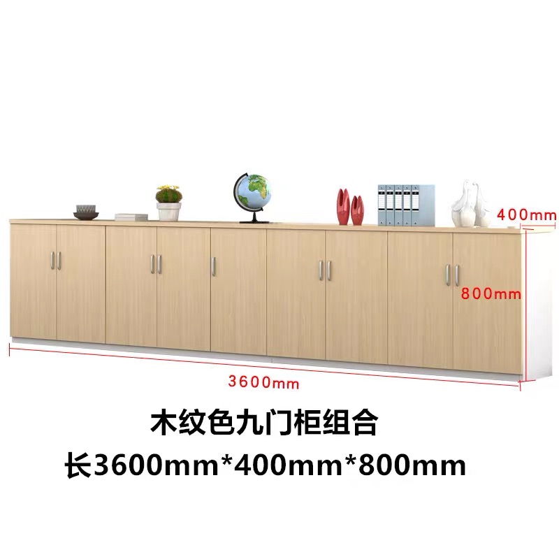 烁恒资料柜9门个高清大图