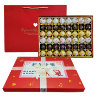 费列罗FerreroRocher榛果威化巧克力48粒纸盒圣诞送礼盒装 红色蝴蝶结新年48颗（三色装好发