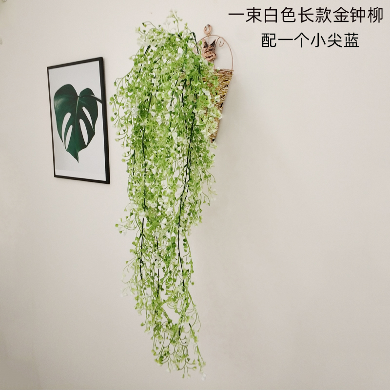 壁挂花墙壁装饰挂件客厅墙上ciaa仿真植物壁挂咖啡厅奶茶店创意墙花盆白色金钟柳一束 送小篮子 图片 高清实拍大图 苏宁易购