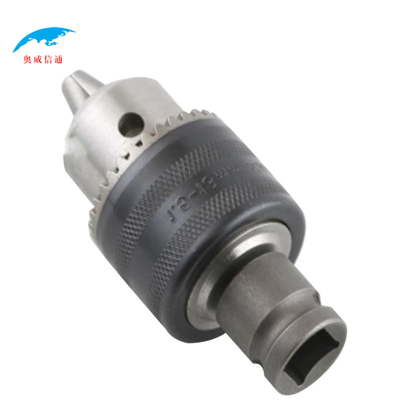 奥威信通 电动扳手转换头1/2口钻头夹 1.5-13mm 个