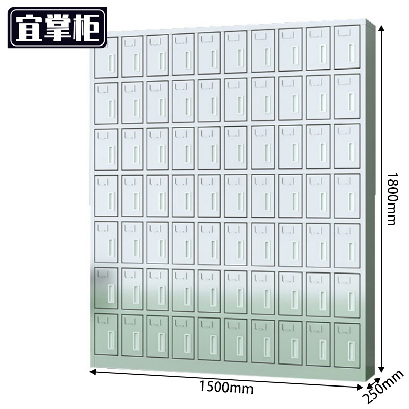 宜掌柜 水杯柜高清大图
