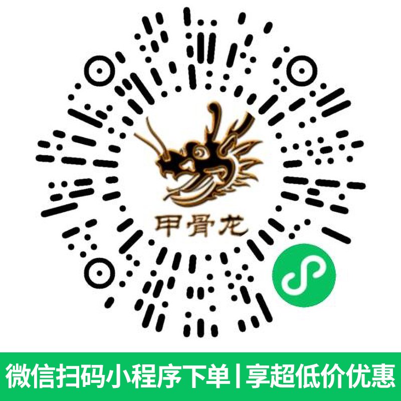 i5 14400F/16G内存512G固态搭配27英寸显示器DIY主机台式组装电脑办公游戏电脑主机14400F主机高清大图