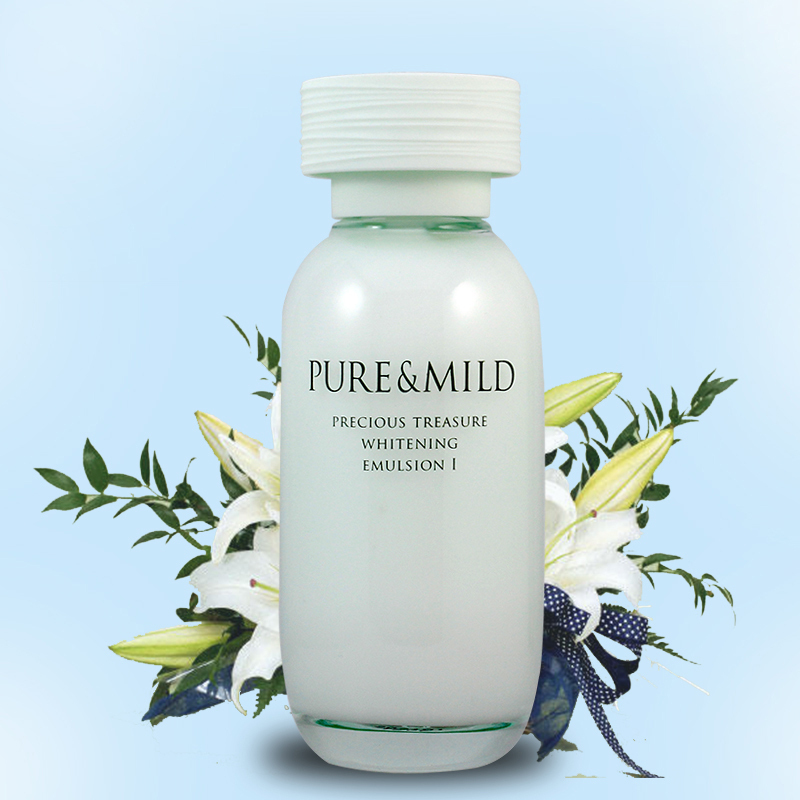 PURE&MILD泊美保湿水鲜纯珍萃美‘白乳液 水润型 120ml 补水滋润 官方旗舰店专柜正品
