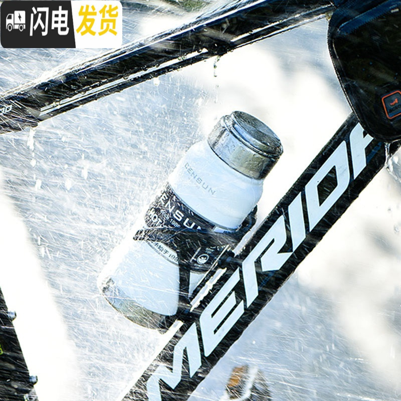 三维工匠不锈钢运动男士大容量户外水壶便携车载保温杯