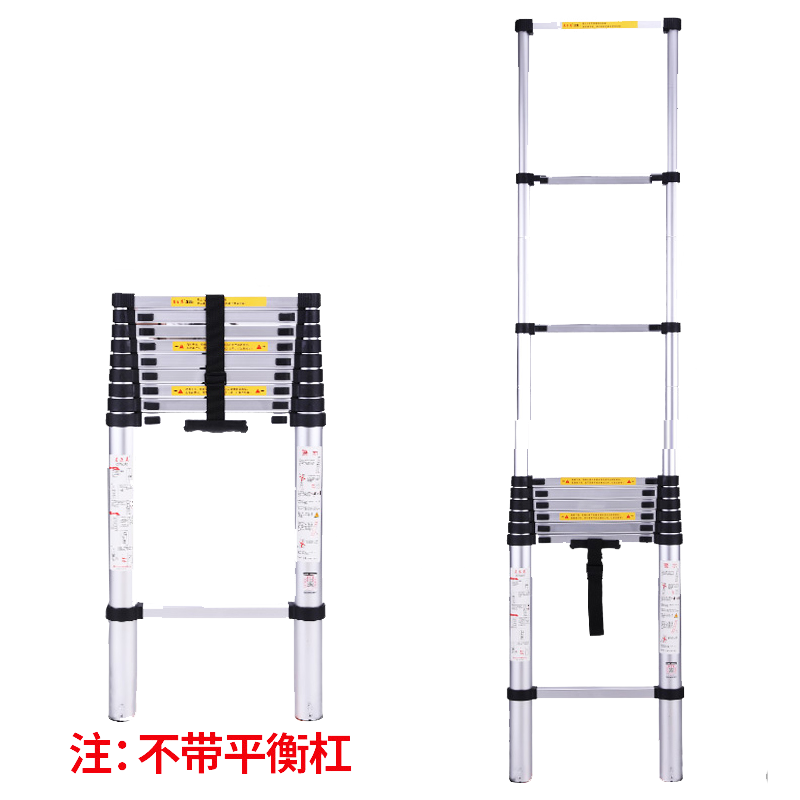 谋福 CNMF9305 伸缩梯家用梯子人字梯铝合金加厚折叠梯多功能工程梯升降梯(标准直梯 2.1米款)