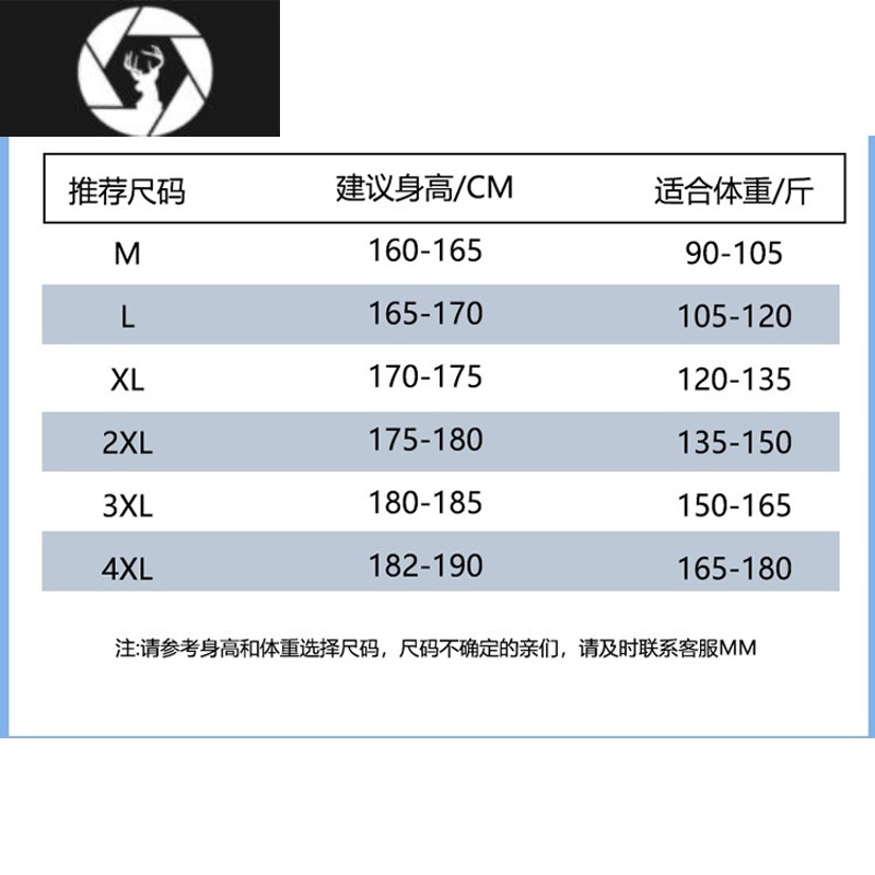 HongZun[]冰丝运动裤男士夏季薄款跑步速干男裤健身束脚宽松休闲裤