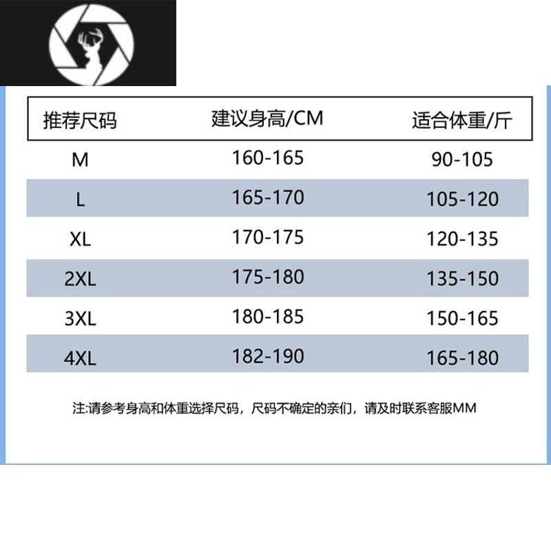HongZun[]冰丝运动裤男士夏季薄款跑步速干男裤健身束脚宽松休闲裤