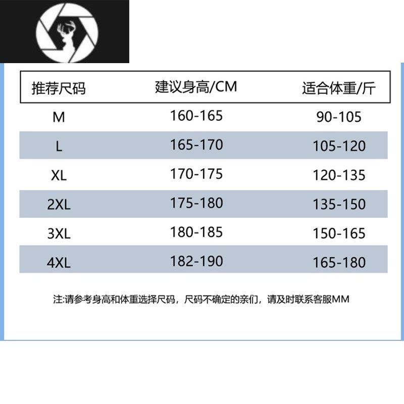 HongZun[]冰丝运动裤男士夏季薄款跑步速干男裤健身束脚宽松休闲裤图片