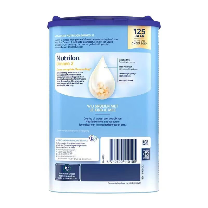 荷兰牛栏 Nutrilon Omneo-Comfort 胃肠舒适度水解1段(0-6个月)800g高清大图