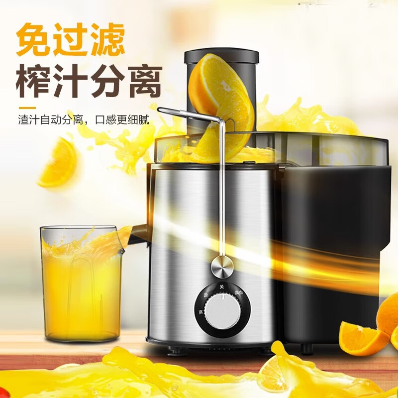 美的(Midea) 破壁机MJ-BL10SJ85高清大图