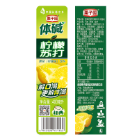 栗子园 体碱柠檬苏打水饮料400ml*24瓶弱碱性无汽果味饮品 整箱装
