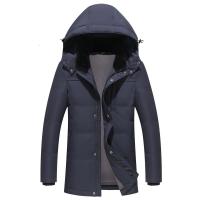 恒源祥羽绒服男秋冬中长款加厚纯色连帽保暖外套男中年爸爸装