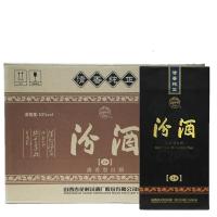 [正品保障假一赔十]山西汾酒20年(二十年) 陈酿53度黑坛汾酒 475mL*6瓶 清香型白酒整箱装