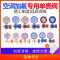 家用空调加氟工具R22/R410a加氟表压力表冷媒雪种加液汽车充氟表 可视表(35KG)低压
