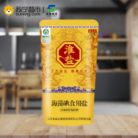 淮盐牌海藻碘食用盐350g*7袋