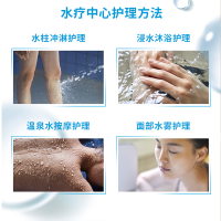 理肤泉喷雾300ml 补水保湿滋润舒缓修复屏障温泉水大喷爽肤水 护肤品化妆品 男女生适用 单个价