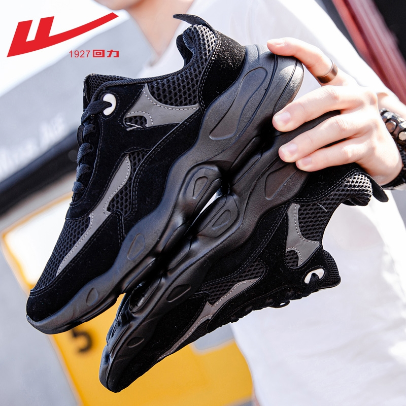 回力warrior运动休闲鞋