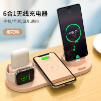 火豹苹果无线充电器小米华为快充一套iPhone11手机专用充电器多功能无线充 10W快充【樱花粉】手表/耳机/手机/平板