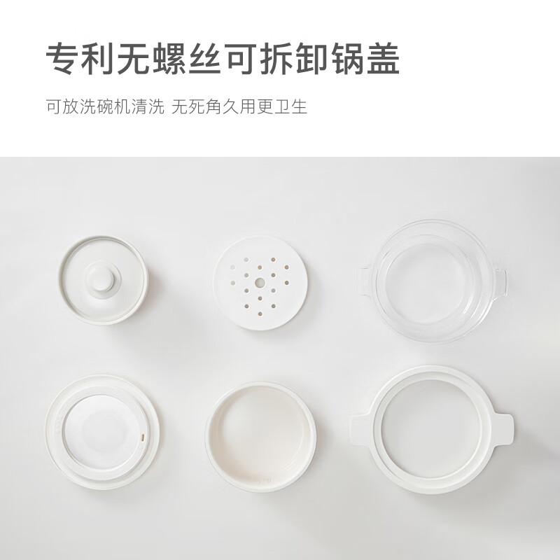OLAYKS电饭煲家用2L多功能蒸煮炖煲汤一体2-4人智能预约 3L 陶白-双层竹笼+炖盅+pp蒸笼DFB06005高清大图