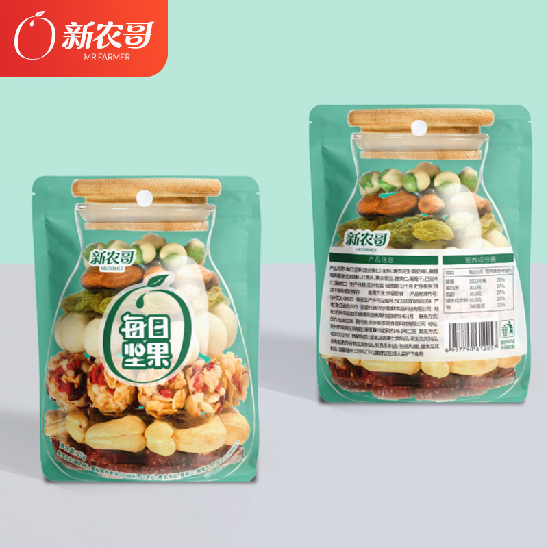 WQZY新农哥元气食盒每日果仁混合坚果25g*24包/箱共600g