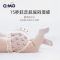 奇莫(Q-MO )皇家至柔纸尿裤新生儿NB36片[≤5kg]薄透能吸