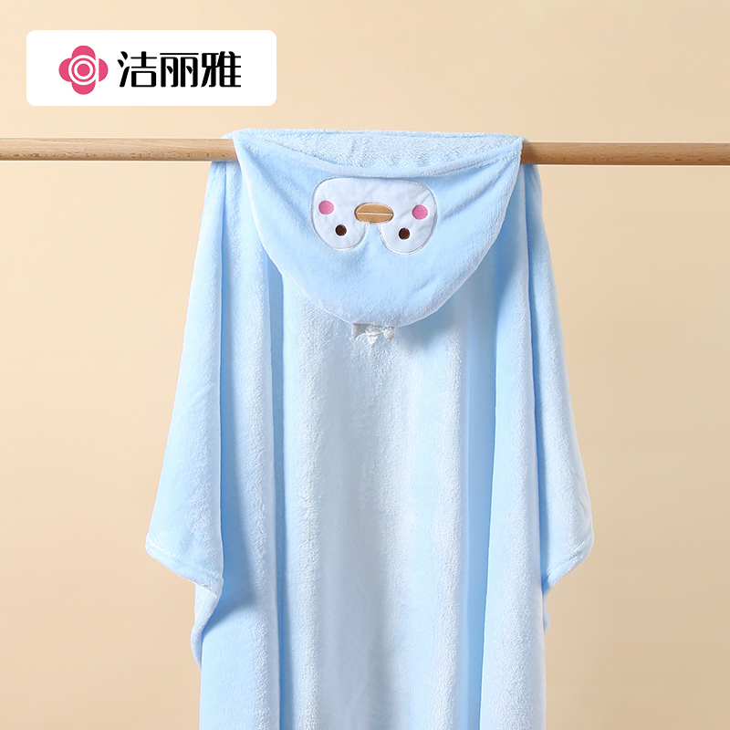 洁丽雅婴儿浴巾带帽斗篷新生幼儿童宝宝洗澡浴袍超软女孩秋冬季814-1高清大图