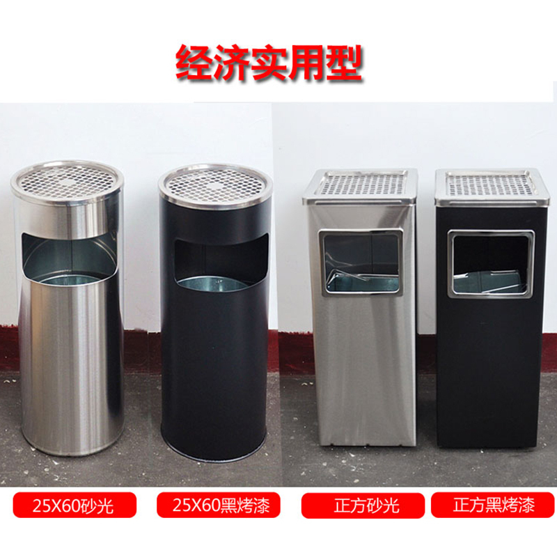 文灵不锈钢垃圾桶大号酒店立式烟灰缸卫生桶大堂大厅宾馆带盖公用商场
